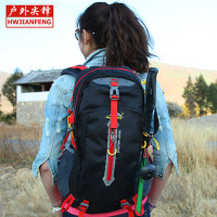 uploads/erp/collection/images/Luggage Bags/Huwaijianfeng/XU0184894/img_b/img_b_XU0184894_2_gYtDOakjeomQ5LbymkyAkW7xJyRdSGZq